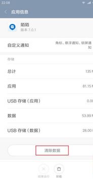 小米MIX系列是否支持內存卡擴展？數據處理與存儲支持服務全解析